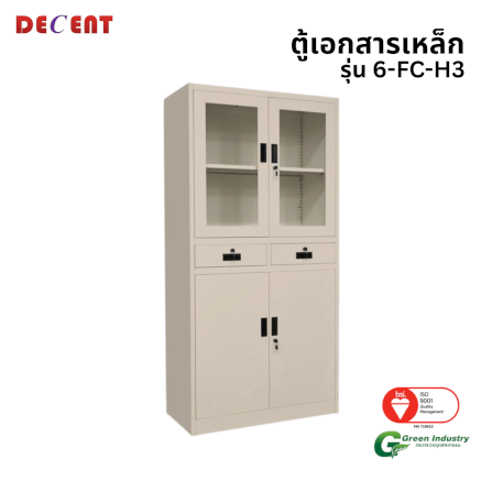 ตู้เอกสารเหล็กบานเปิด บน-กระจก ล่าง-ทึบ มีลิ้นชักกลาง DECENT รุ่น FC-H3 สีครีม_0